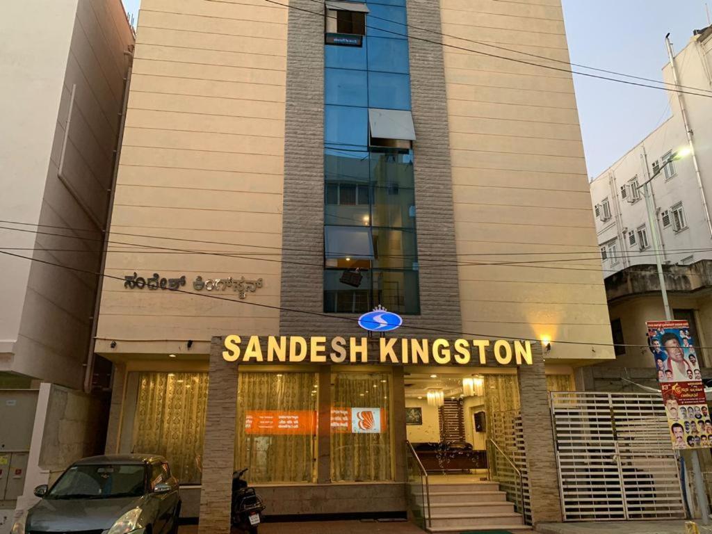 Sandesh Kingston Bangalore Esterno foto
